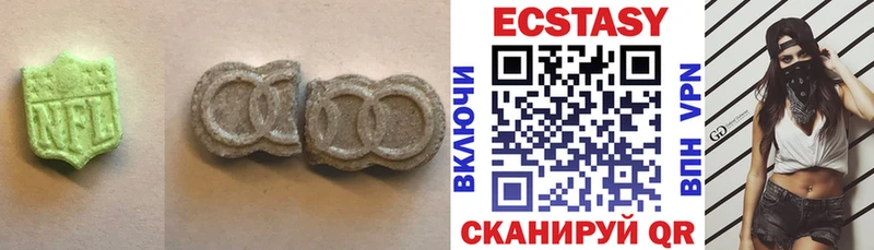 ЭКСТАЗИ Punisher Волгореченск