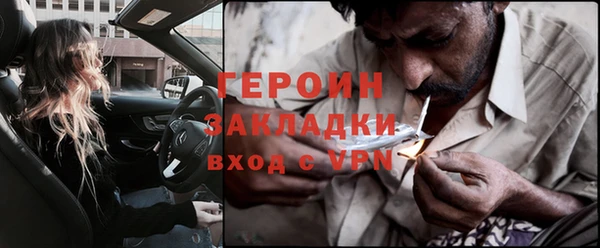 mix Богданович