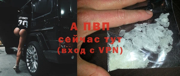 mix Богданович
