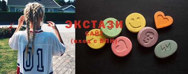 mix Богданович