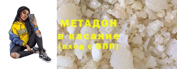 mix Богданович