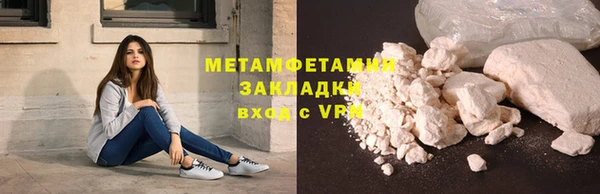mix Богданович