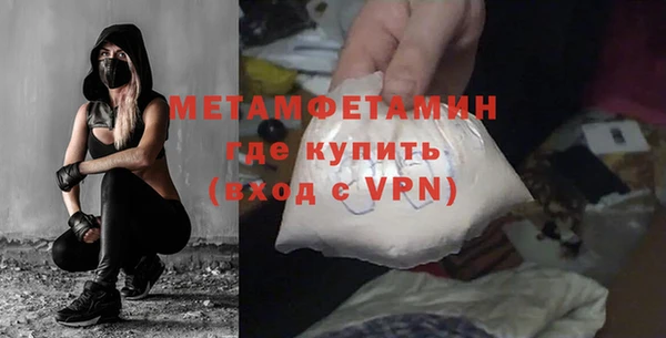 mix Богданович