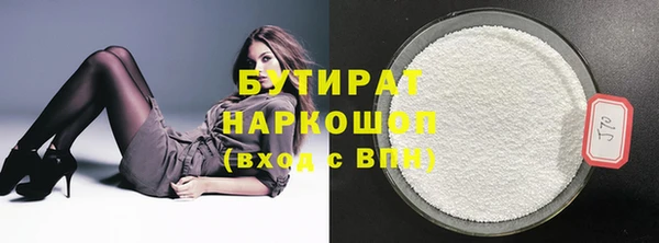 mix Богданович