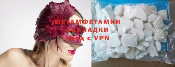 mix Богданович