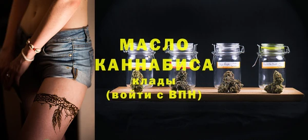 mix Богданович
