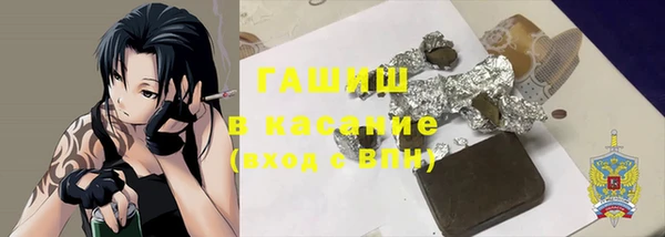 mix Богданович