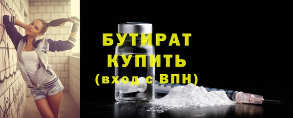 mix Богданович