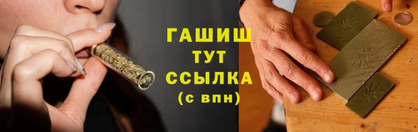 твердый Богородицк
