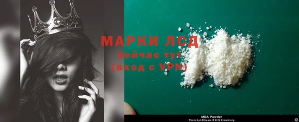 твердый Богородицк