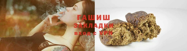 mix Богданович