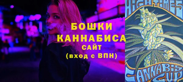 дживик Балабаново