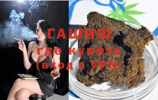 mix Богданович