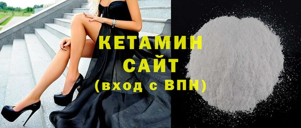 mix Богданович