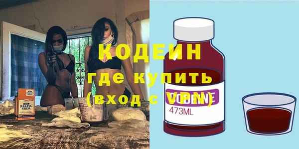 твердый Богородицк